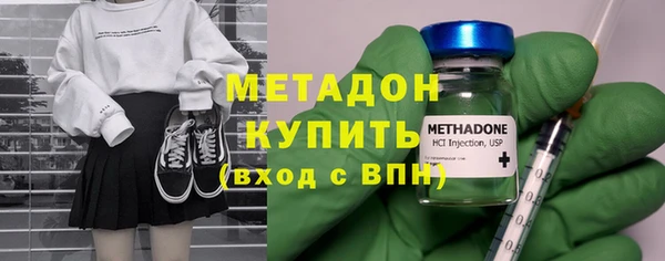 герыч Арсеньев