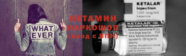 герыч Арсеньев