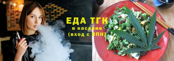 гидра Аркадак